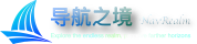 数字宇宙Navi | 导航之镜